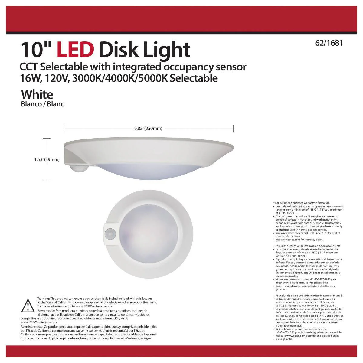 10 in.; LED Disk Light; CCT Selectable 3K/4K/5K; With Occupancy Sensor; White Finish - Image 3